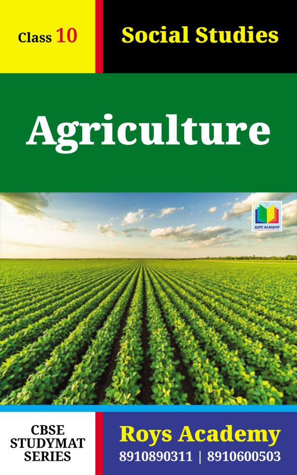 Agriculture